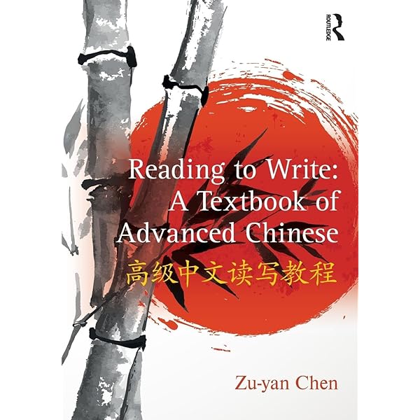 Contemporary LINGUISTICS　現代的な言語学 Amazon.com: Morphology and Meaning (Current Issues in